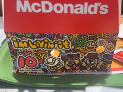 -麦当劳(药谷大道店)