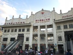 -海口骑楼小吃街