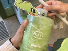 -混果汁(喜荟城店)