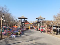 -呀路古热带植物园