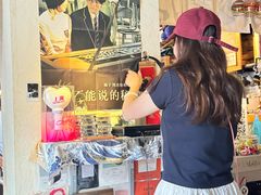 -沪水焙煎室(淡水路店)
