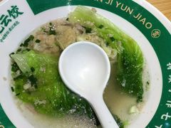 -袁记云饺(南门口店)