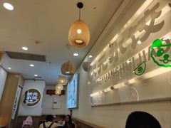 -状元水饺(成都SM广场店)