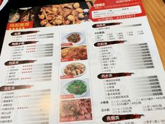 菜单-李子坝梁山鸡(李子坝大鸡哥店)