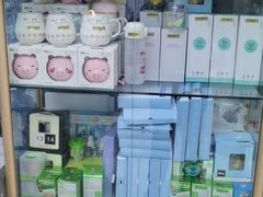 -美可普口腔医院(东街分店)
