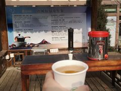 -金石唐风国际温泉会馆