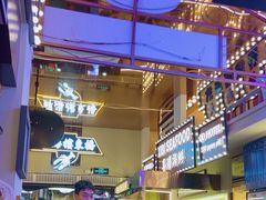 -桥东喜碧海鲜街(水东街店)