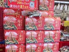 -赵氏烩泽腊排骨火锅店(近华浦路店)