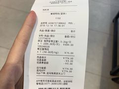 -盒马鲜生(王府广场店)