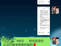 -阆辣荟餐饮(老味道8年·古城店)