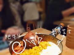 -火山屋台(新街口店)