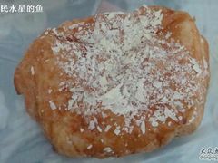 巧克力羊角-西点坊(浦东香格里拉店)