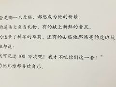 -上海书城(福州路店)