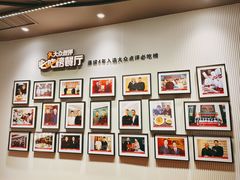 -阿五黄河大鲤鱼(英协路店)