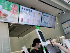 -古茗(风临路店)