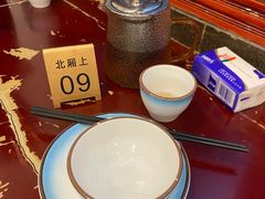 -四合院(黔灵西路店)