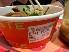 -盛香亭热卤(宝泰购物广场店)