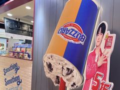 -DQ·蛋糕·冰淇淋(万象城店)