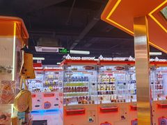 -可爱抓 COCO  GOTCHA(天津鹏欣水游城店)