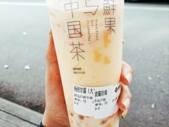 杨枝甘露-茶百道(新城市广场店)