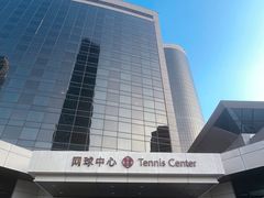 -齐动力网球(国贸店)