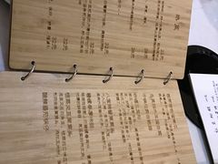 -五观堂素食(新华路店)
