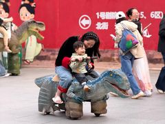-杭州宋城