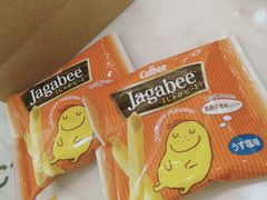 -CHOCHENG&CO.(欢乐海岸店)