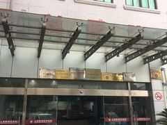 -百联西郊购物中心·停车场
