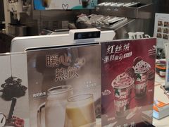 -DQ·蛋糕·冰淇淋(鸿坤店)
