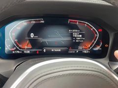 -永嘉宝诚宝马4S店(瓯北店)