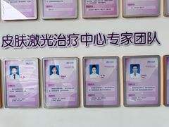 -西安市人民医院(大差市院区)
