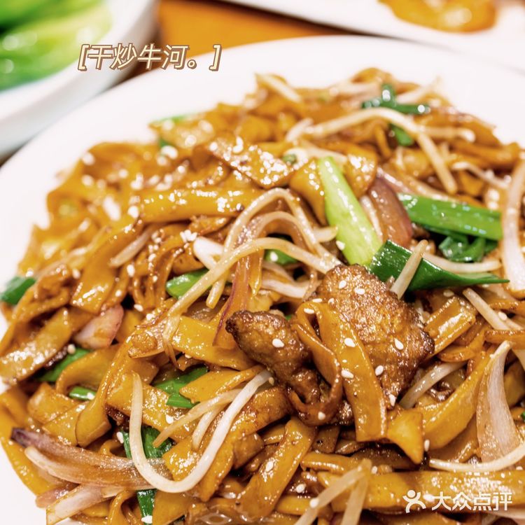 青岛茶餐厅 快带家人去吃点点心啦