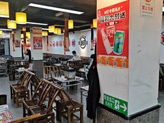 -郝大姐·乌龙山铁板烧(大学城三店)