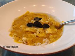 -和苑酒家·一线江景(星寰店)