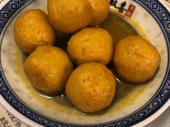 咖喱鱼蛋-双喜老铺(人民广场店)