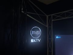 -魅KTV·AI辅唱(簋街店)