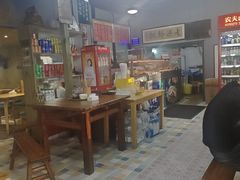 -梁掌门老梁干挑(凤凰路店)