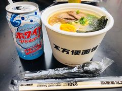 -不方便面馆(TIT店)