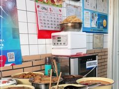 -老地方面馆(思南路店)