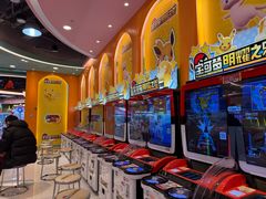 -汤姆熊欢乐世界·史莱姆怪兽(正大店)