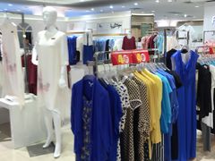 -天和百货(华南MALL店)