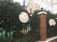 -光启小学