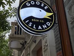 -Goose Island Brewhouse鹅岛精酿啤酒餐厅