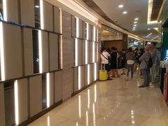 -翠园(荃新天地店)