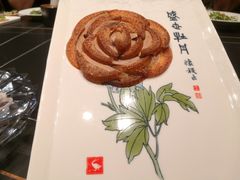 -全聚德(双井店)