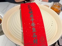 -久宴·天目湖大鱼头(恐龙园店)