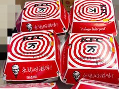 -肯德基(新市百店)