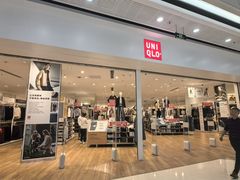 -优衣库(广州番禺万达广场店)