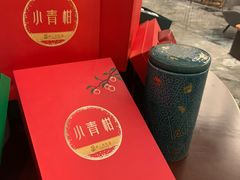 -北海银滩皇冠假日酒店-德丰楼中餐厅